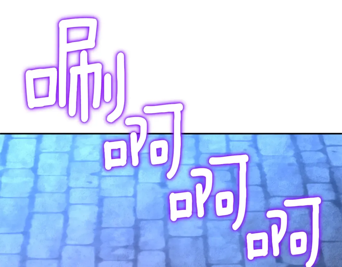 第9话 新的力量73