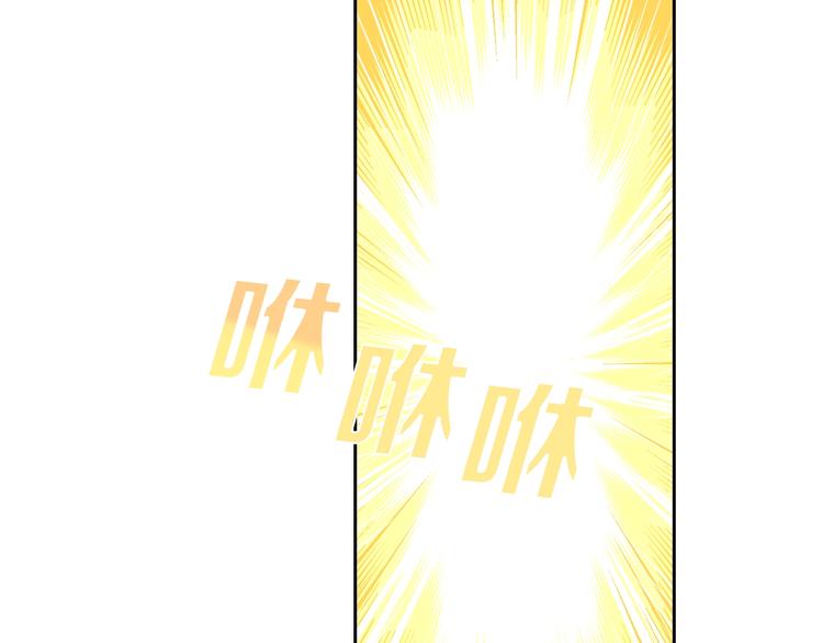第8话 养成游戏开始了？66