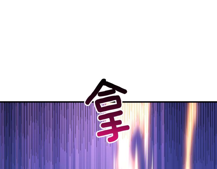 第66话 哥哥你也太猛了67