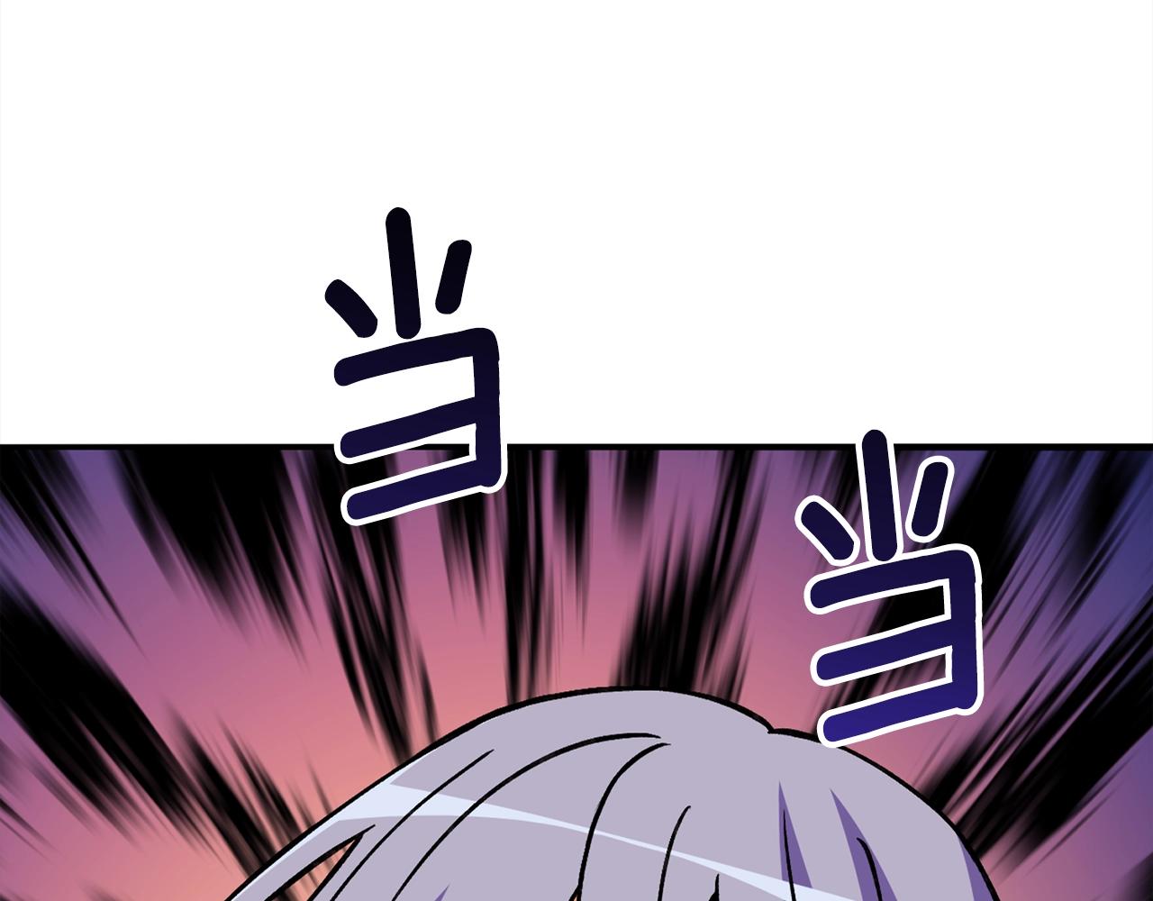 第110话 龙之力72