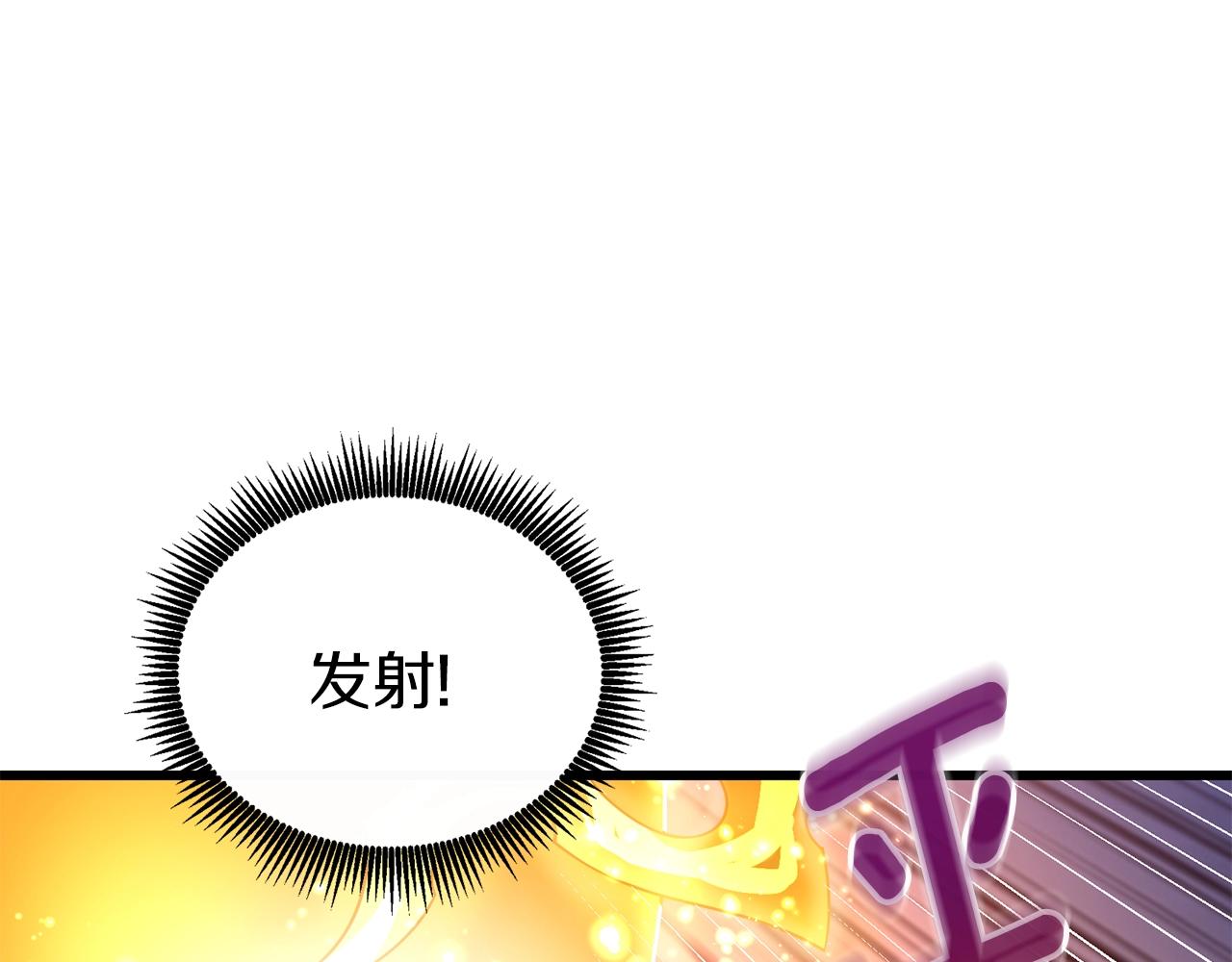 第27话 恶战153