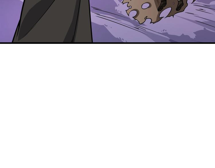 第65话 砸烂地下城59