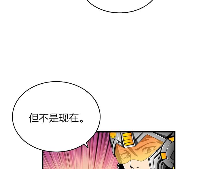 第61话 一击制敌108