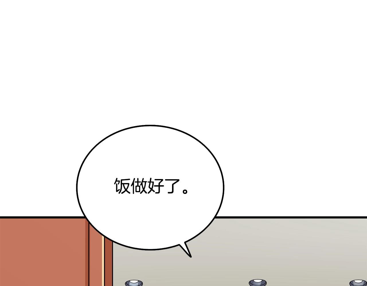 第2话 一人成军27