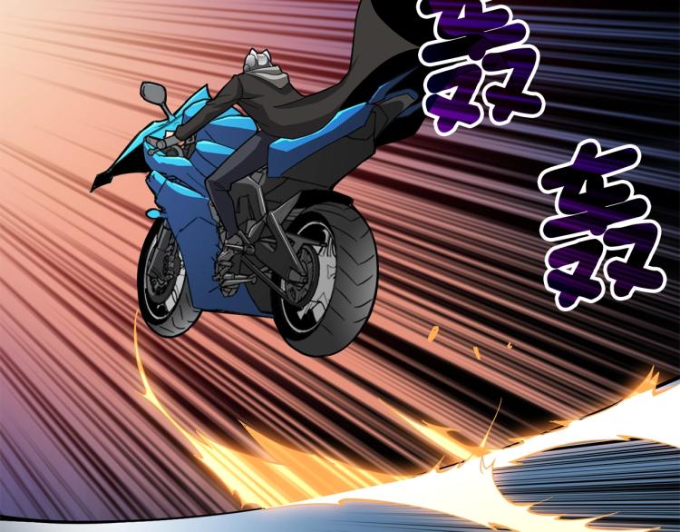 第100话 全新时代203