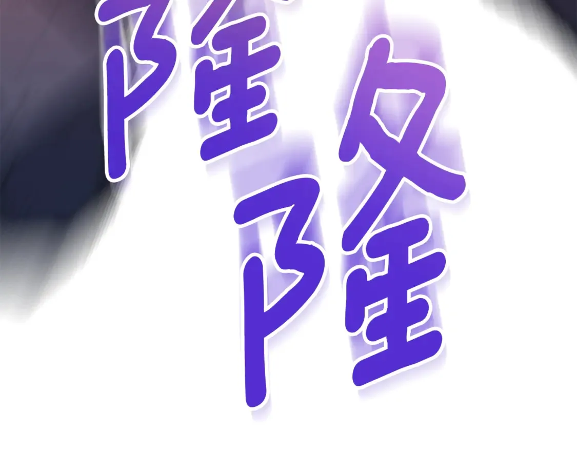 第7话 被骗了吧178