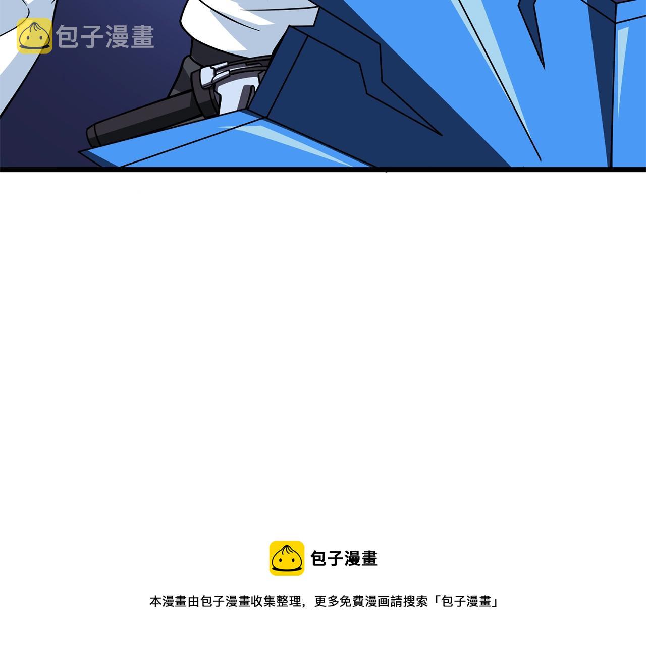 第11话 奇美拉军团64