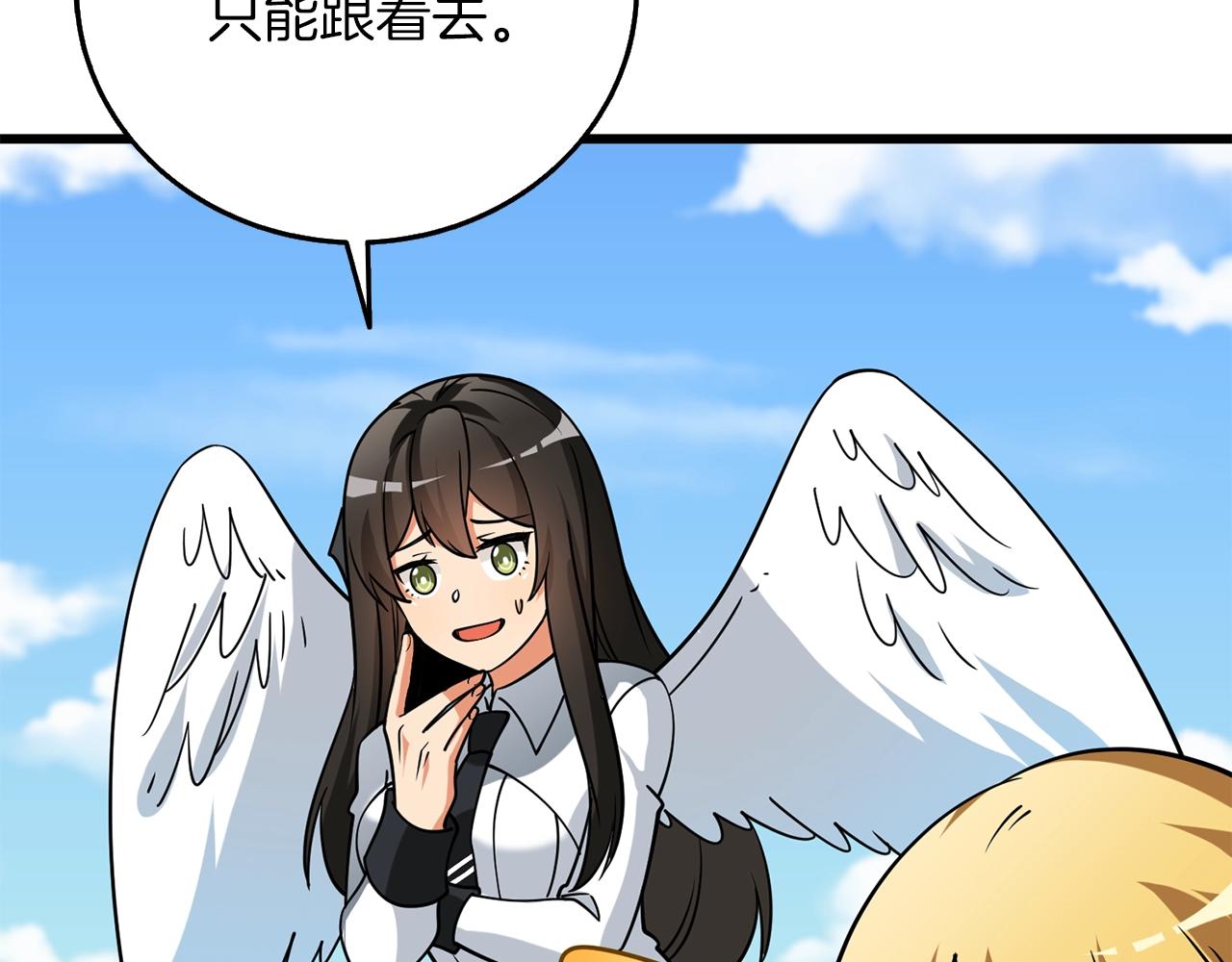 第41话 海底神殿72