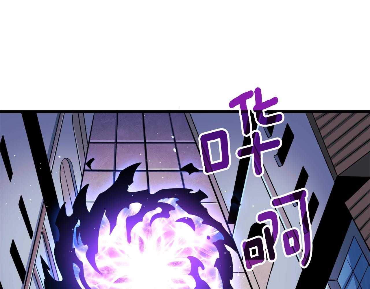 第32话 泰迪熊174