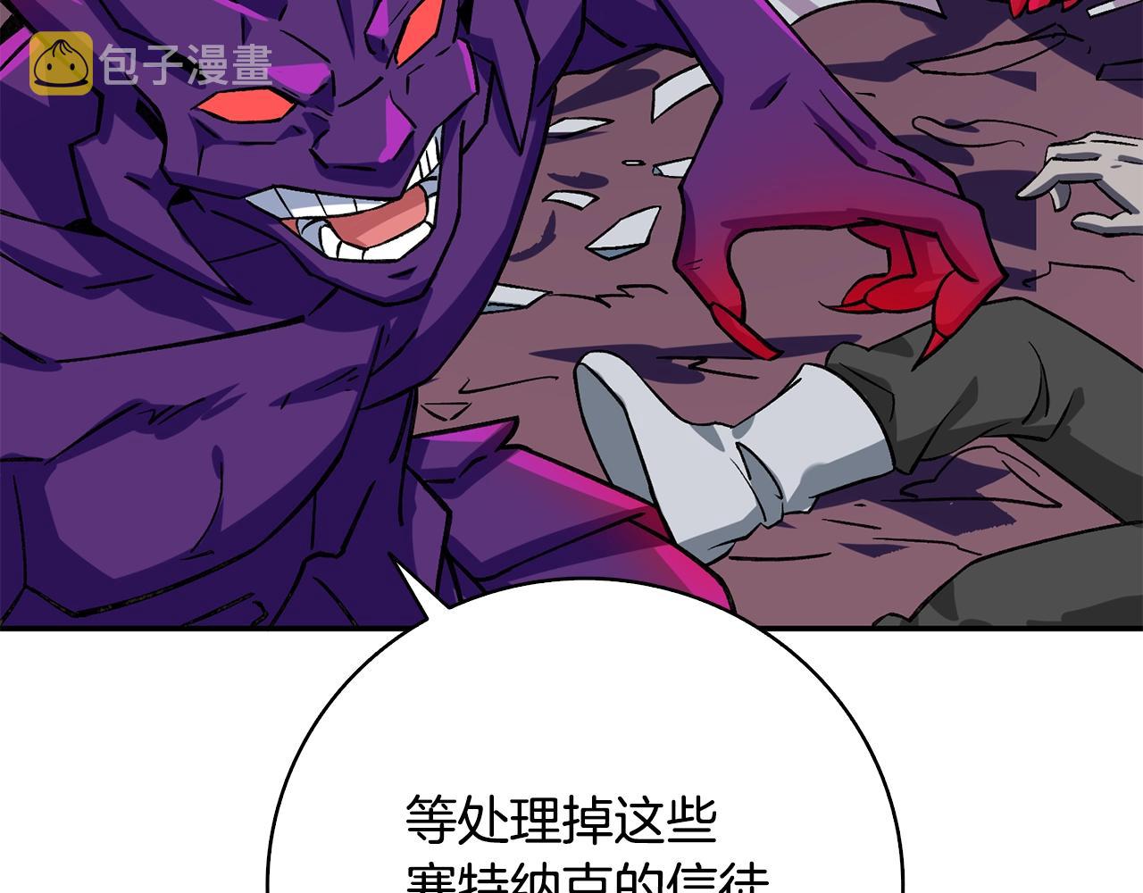 第111话 信仰之魔89