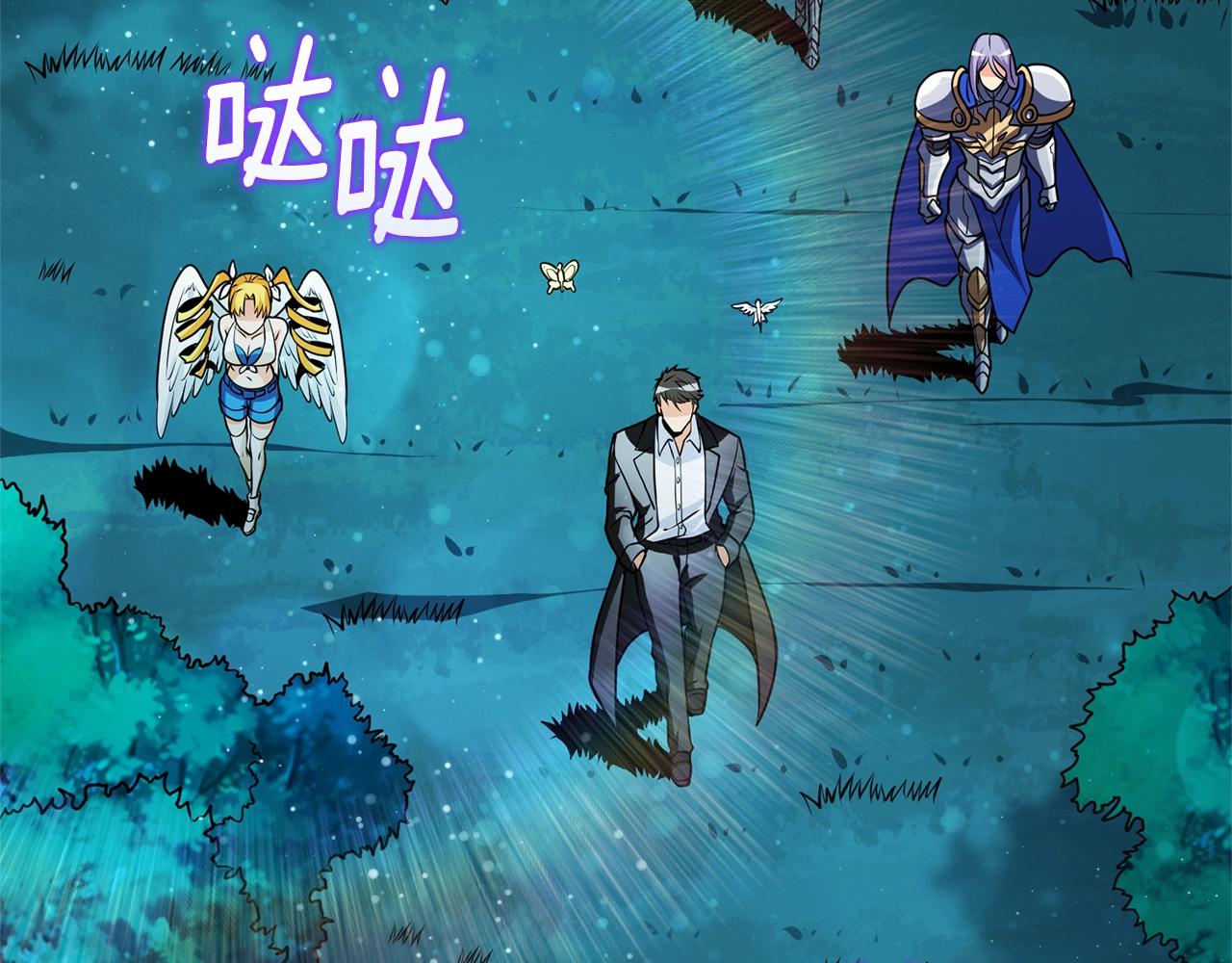 第50话 人类之王179
