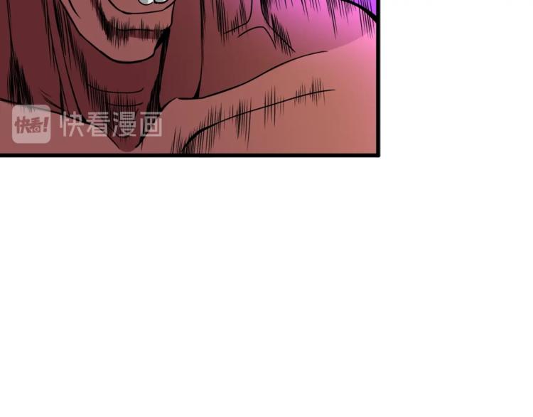 第70话 套路我熟！188