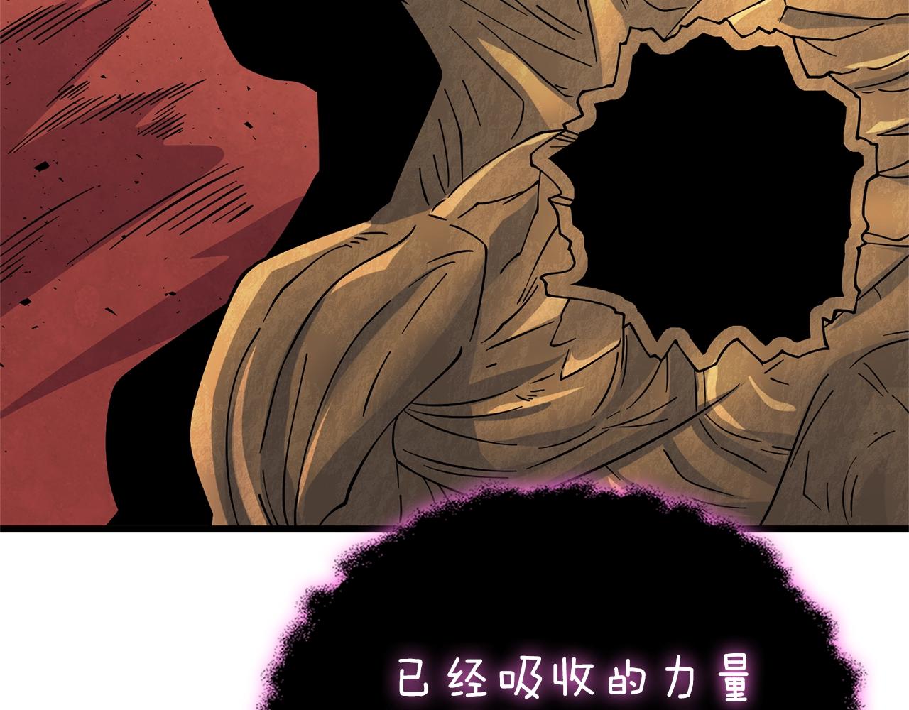 第47话 无限世界76