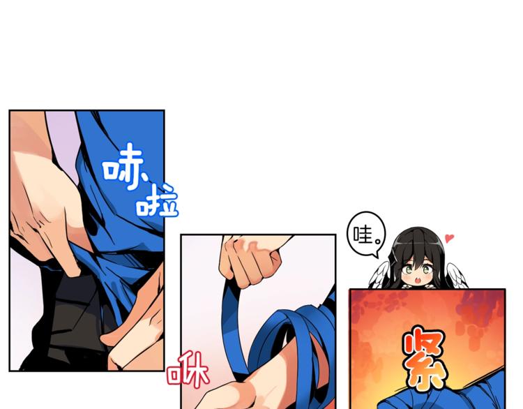 第3话 打怪吧莽夫19
