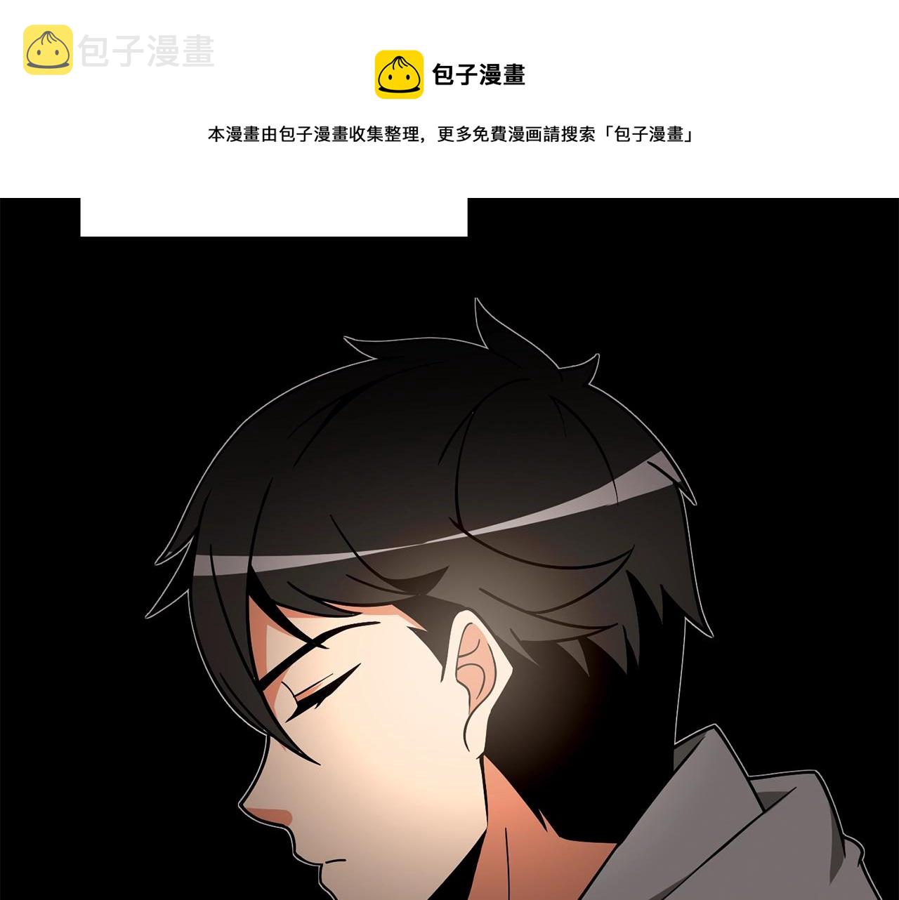 第9话 五感共鸣128