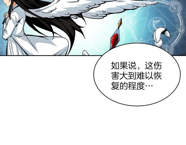 第51话 快乐出发！31