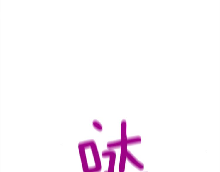 第94话 今晚烤鳗鱼~61