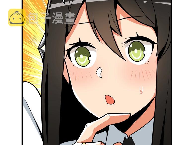 第63话 吃方块！快！38