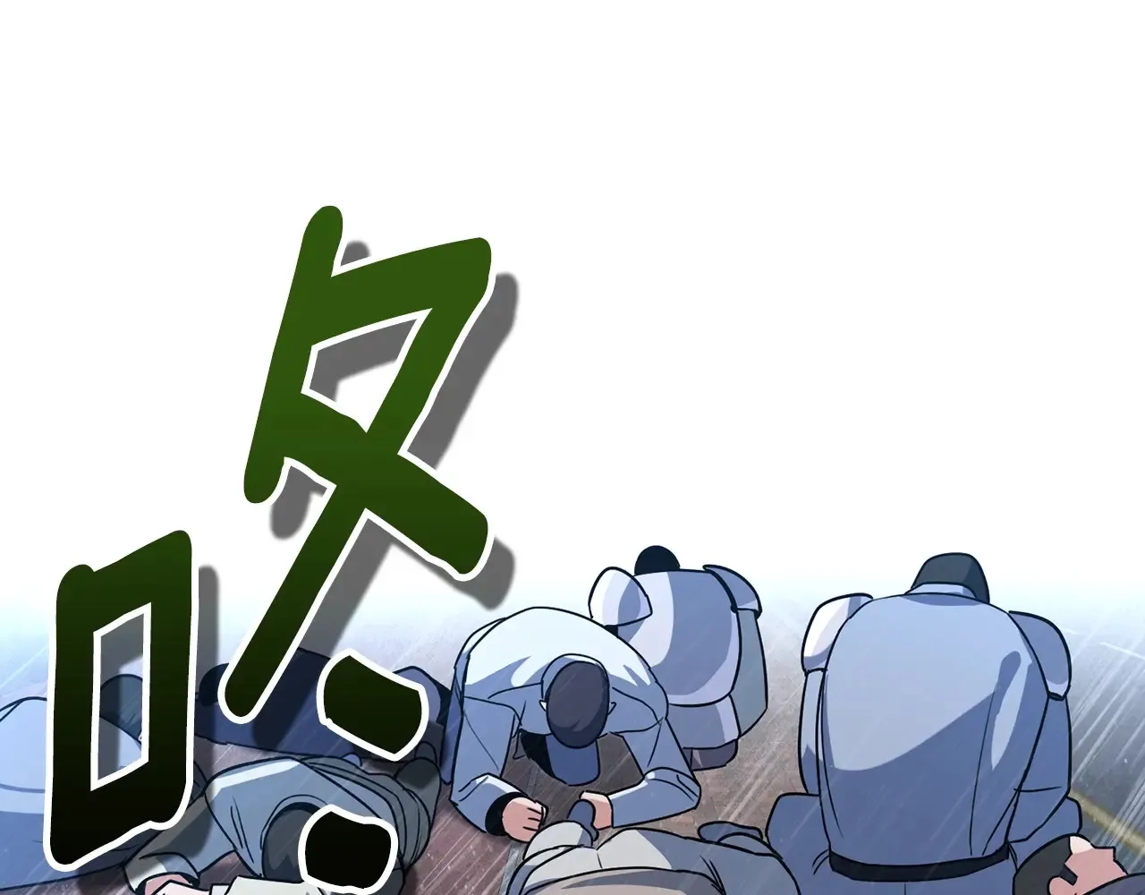 第14话 你们惹错人了234