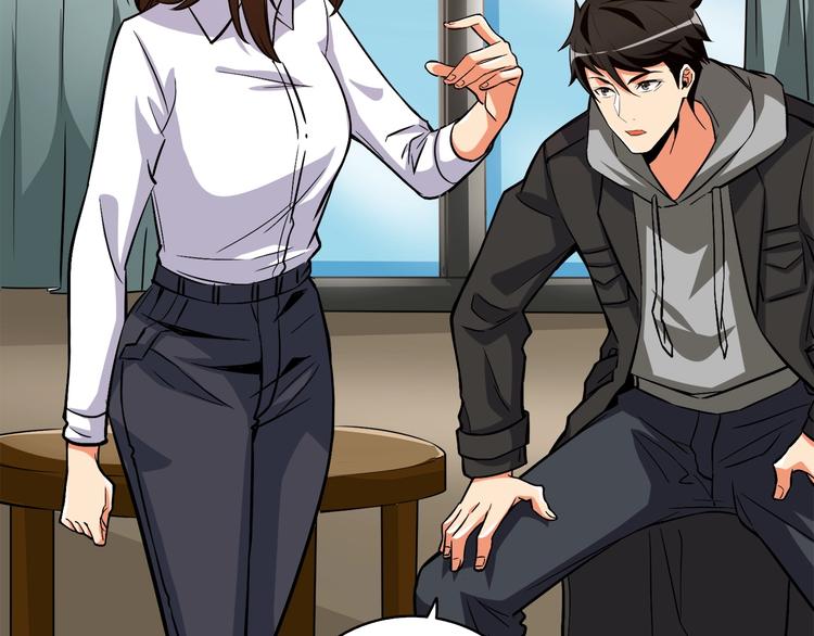 第86话 把他们敲碎！153
