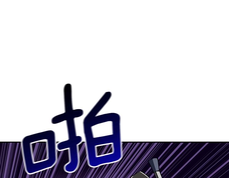 第71话 双持战锤93