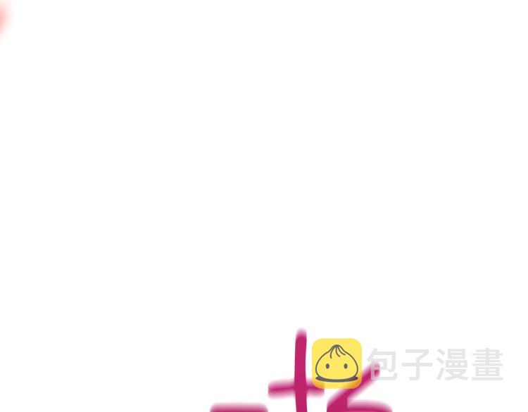 第93话 雷神降世172
