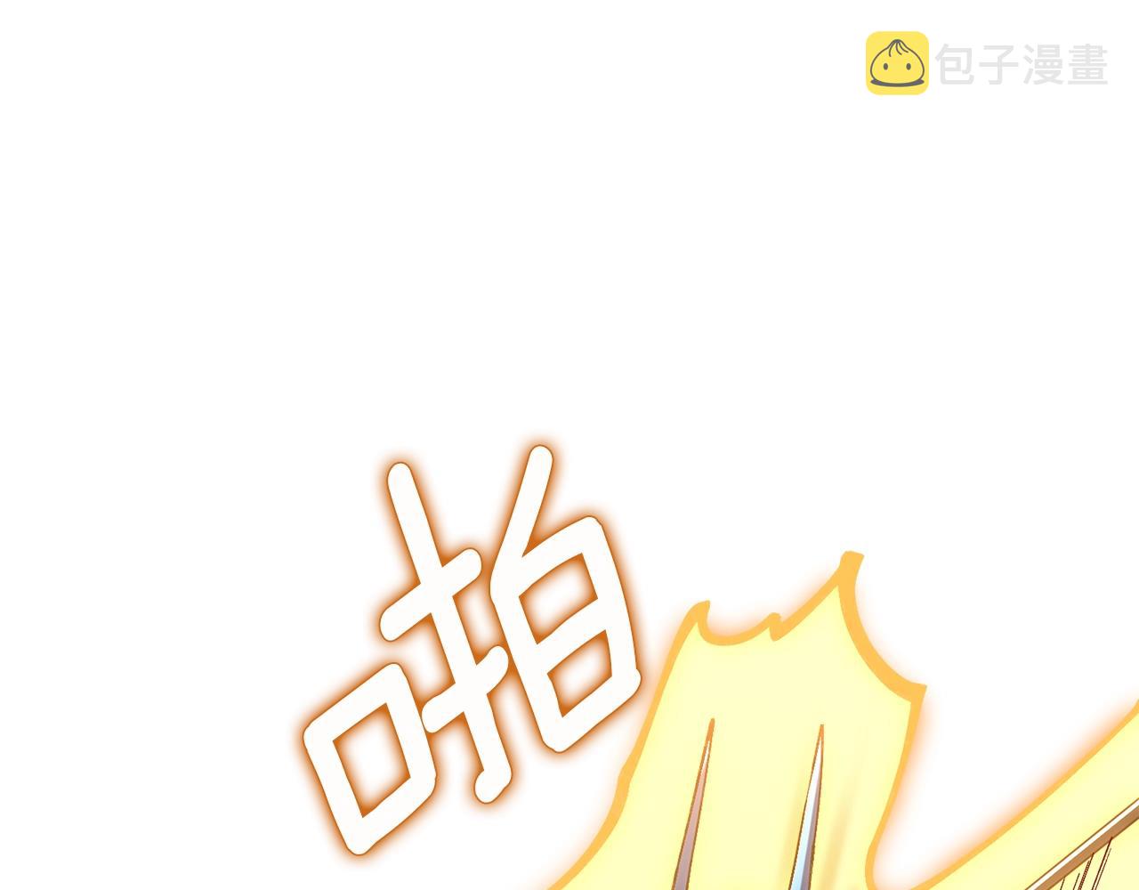 第35话 凯拓66