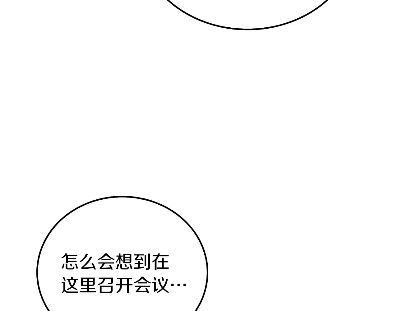 第12话 大幕拉开56
