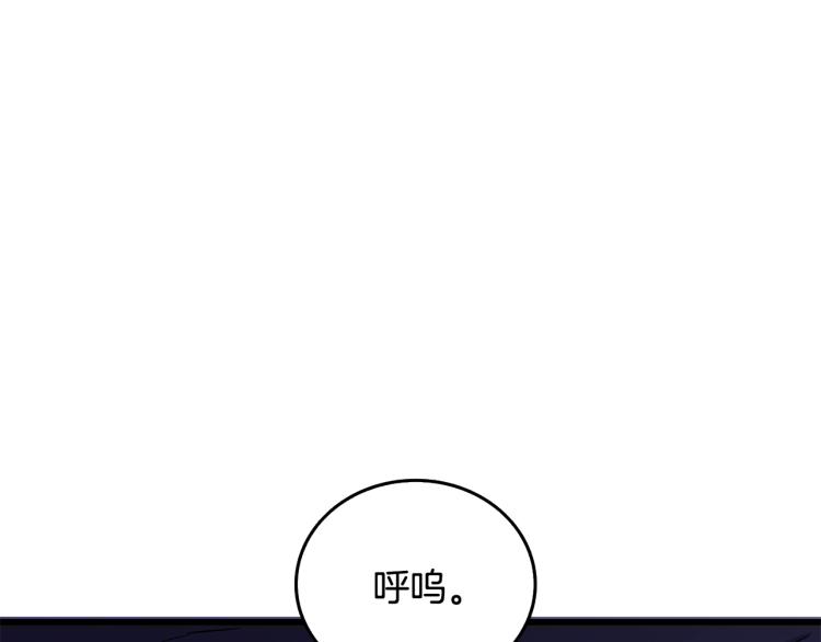 第99话 域外升级230