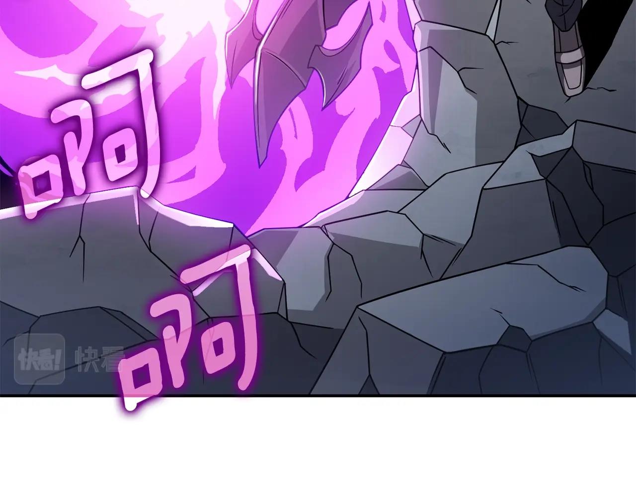 第17话 异世界通道232