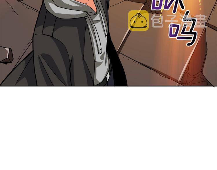 第98话 地球新纪元238