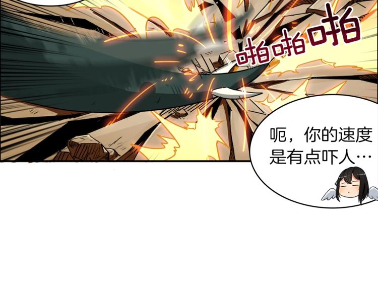 第19话 休息室内115