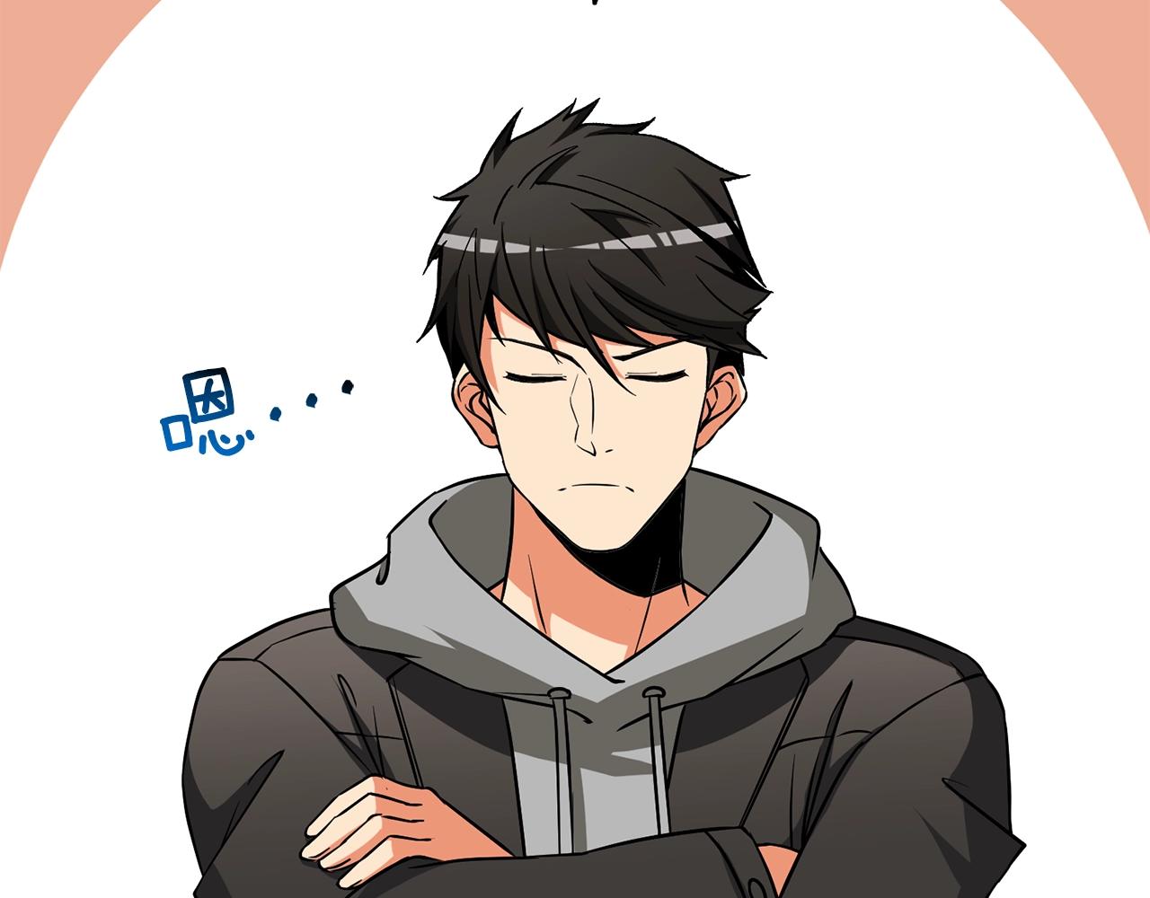 第36话 豪华升级34