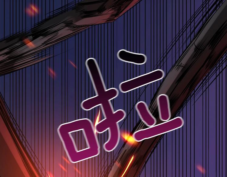 第68话 死灵狂潮120