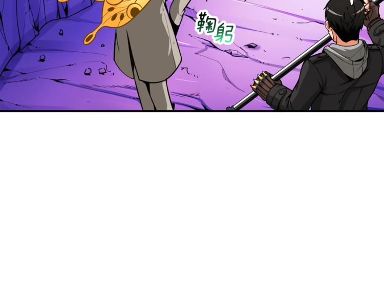 第30话 两边都是怪物！16