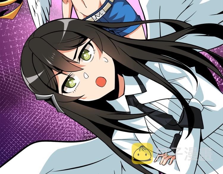 第101话 吃醋65