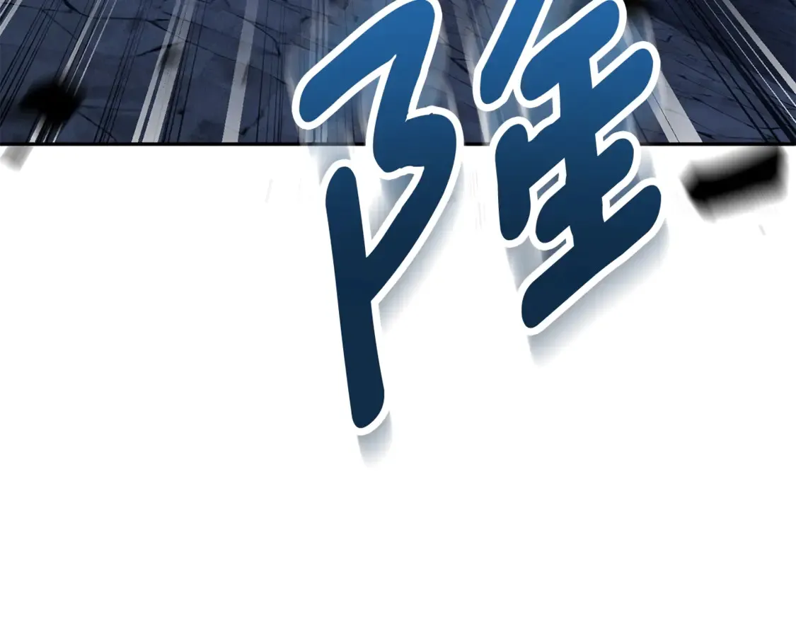 第7话 被骗了吧29