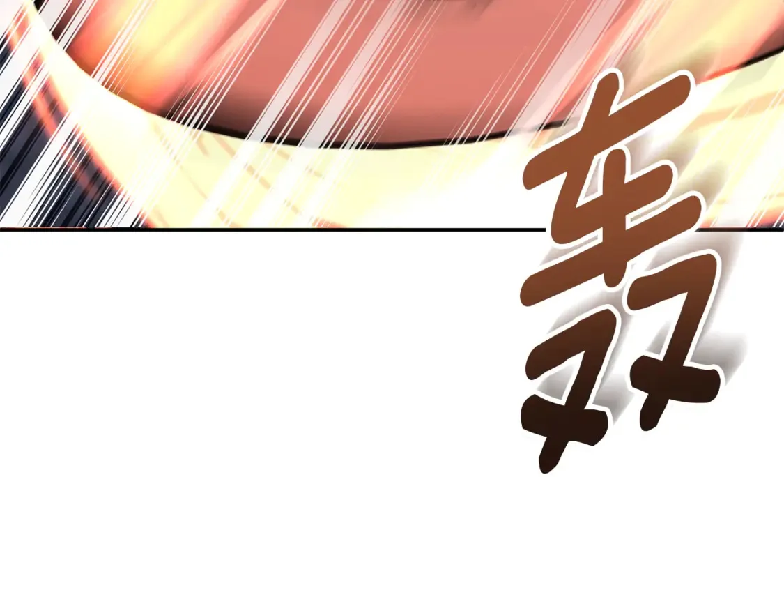 第6话 固有能力者249