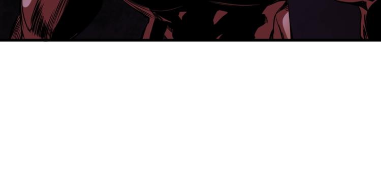 第74话 转职副本火力全开！170