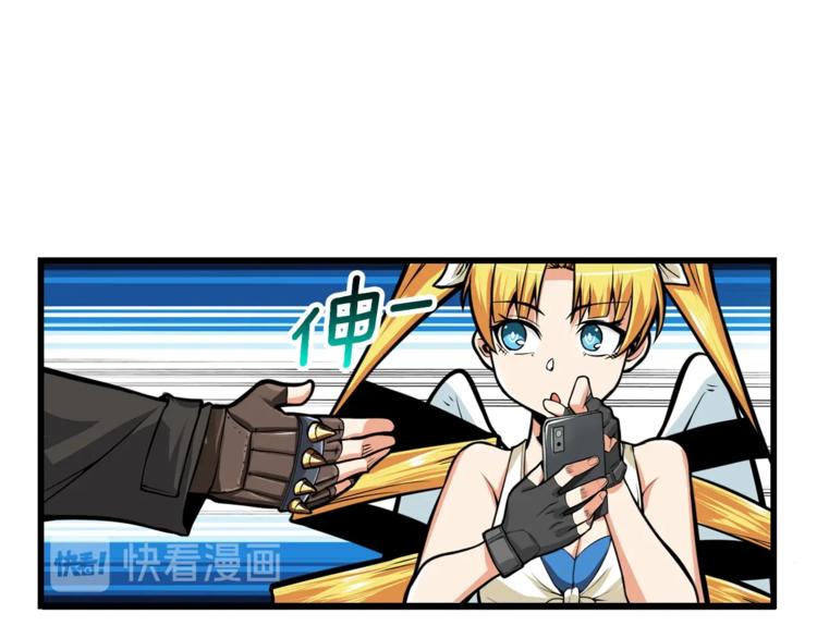 第58话 怪物老巢102