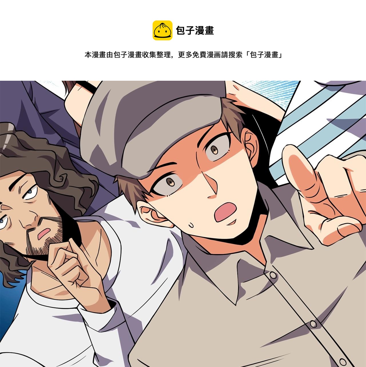 第12话 大幕拉开30