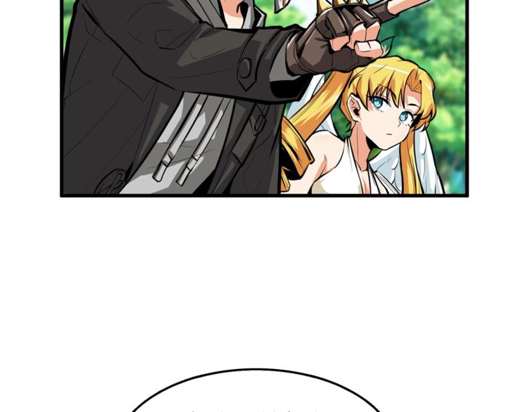 第58话 怪物老巢67