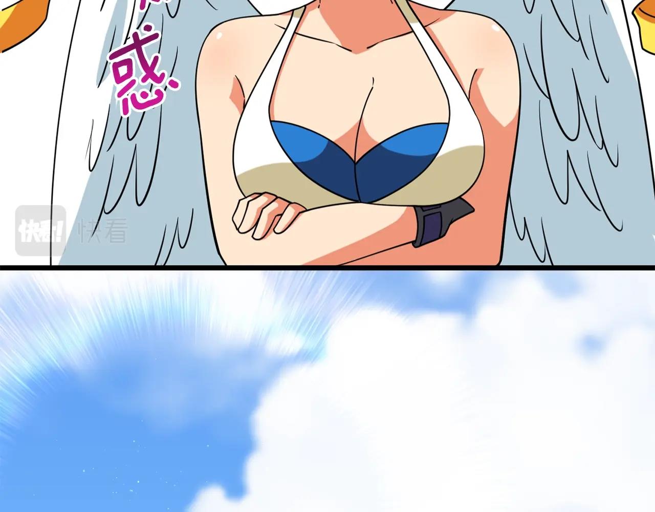 第37话 新航线59