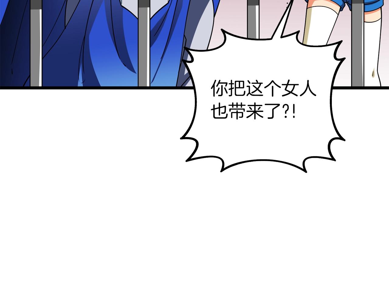第38话 出海43
