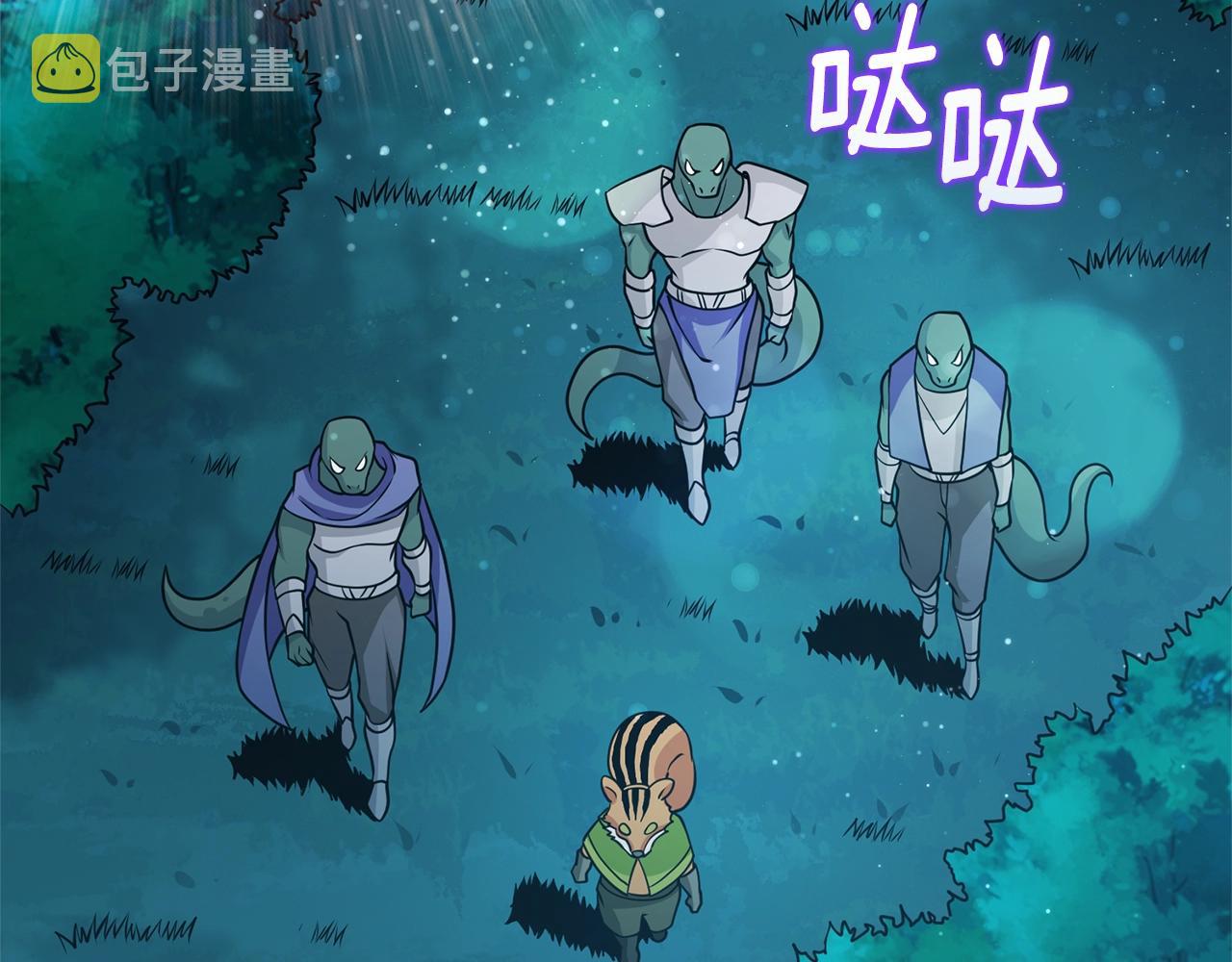 第50话 人类之王180