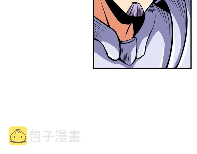 第53话 我是BUG吗？36