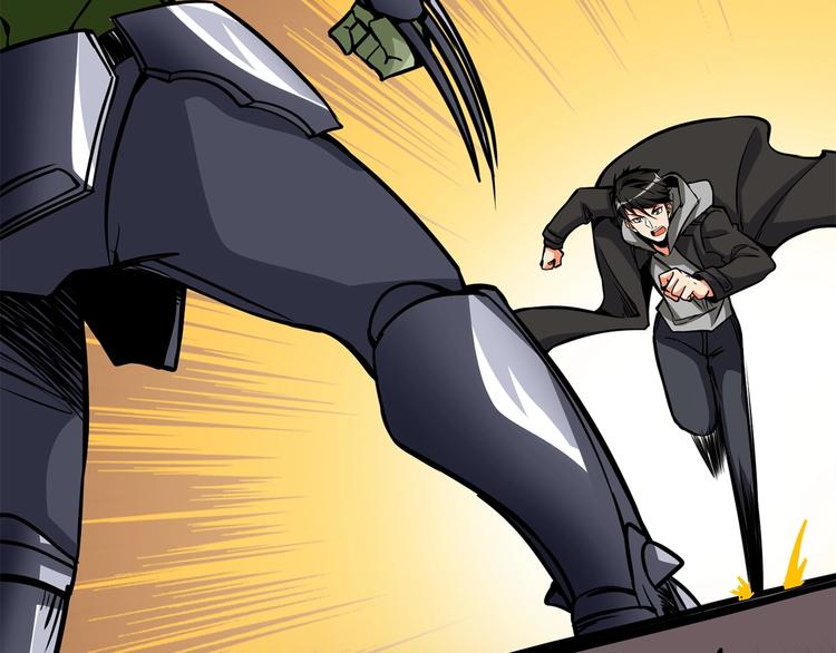 第91话 小小骑士109