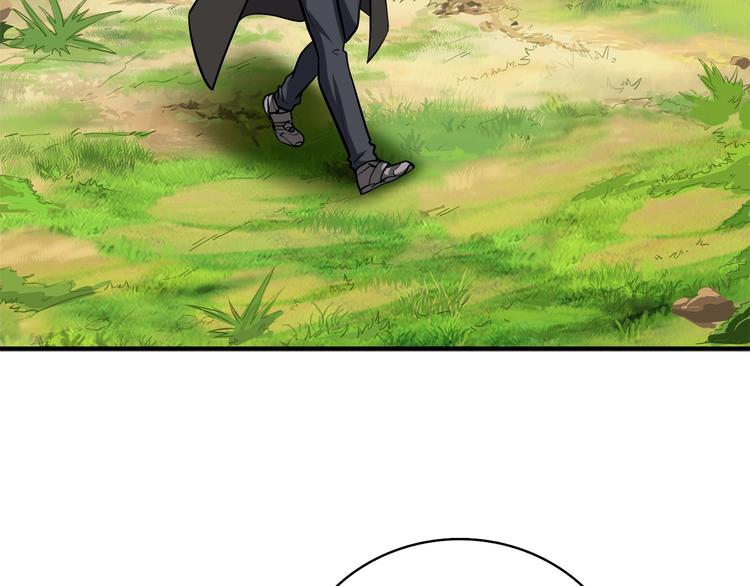第86话 把他们敲碎！216