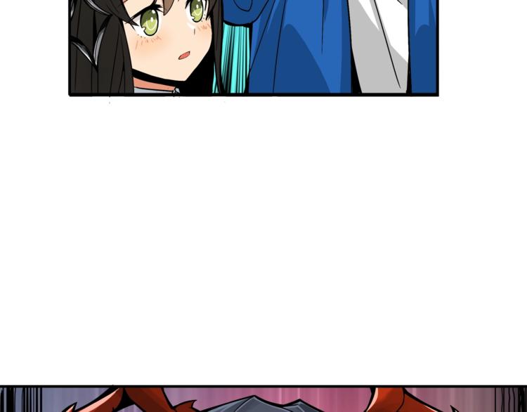 第16话 毒气来袭！69