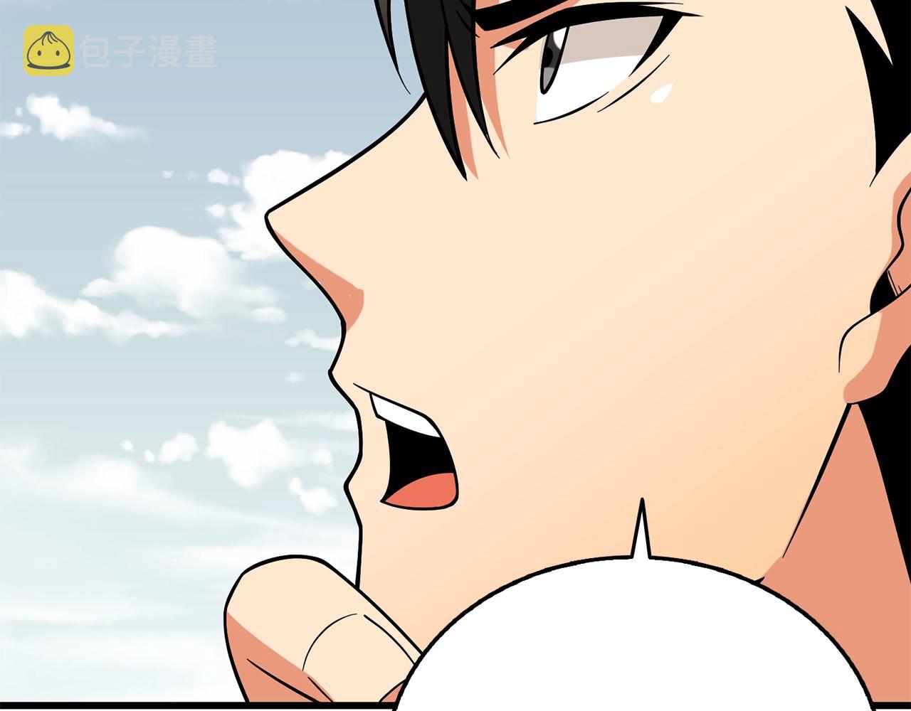 第44话 隐身137